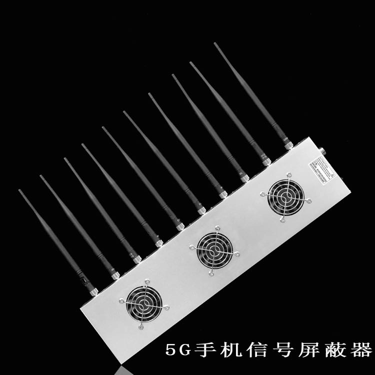 武威外置10天线移动通信干扰器